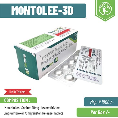 MONTOLEE-3D