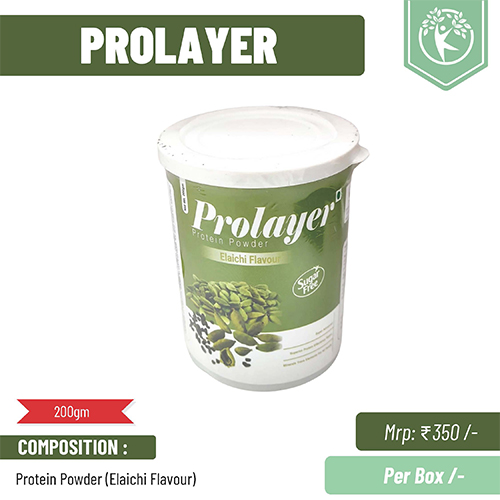 PROLAYER